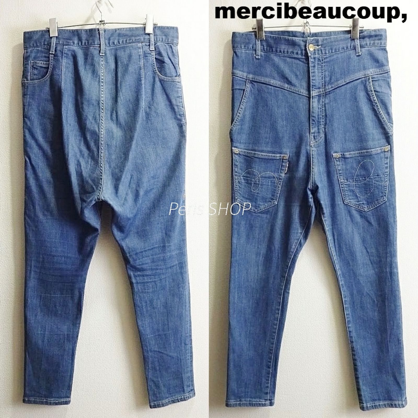 メルシーボークー うしろまえサルエルデニムパンツ W85cm ストレッチ