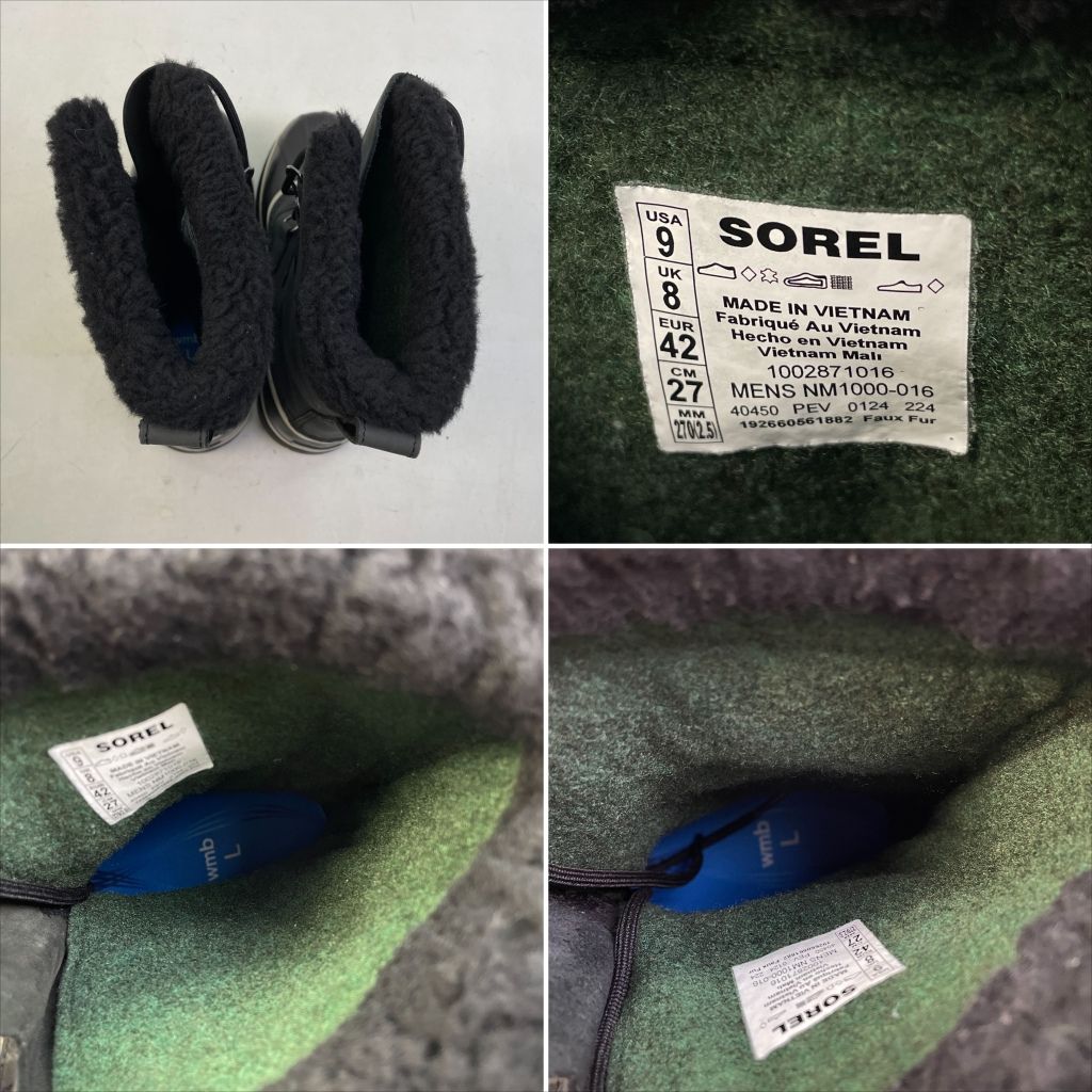 SOREL ソレル