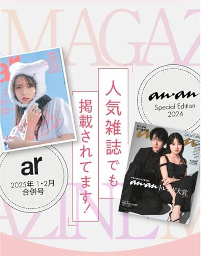  医師監修×世界特許 カモシカソール 中敷き 美脚 消費カロリー 姿勢サポート 姿勢インソール 立ち仕事 サイズ調整 インソール シリアルナンバー入り XSサイズ 21.0 22.5 cm e その他 キッチン 食器