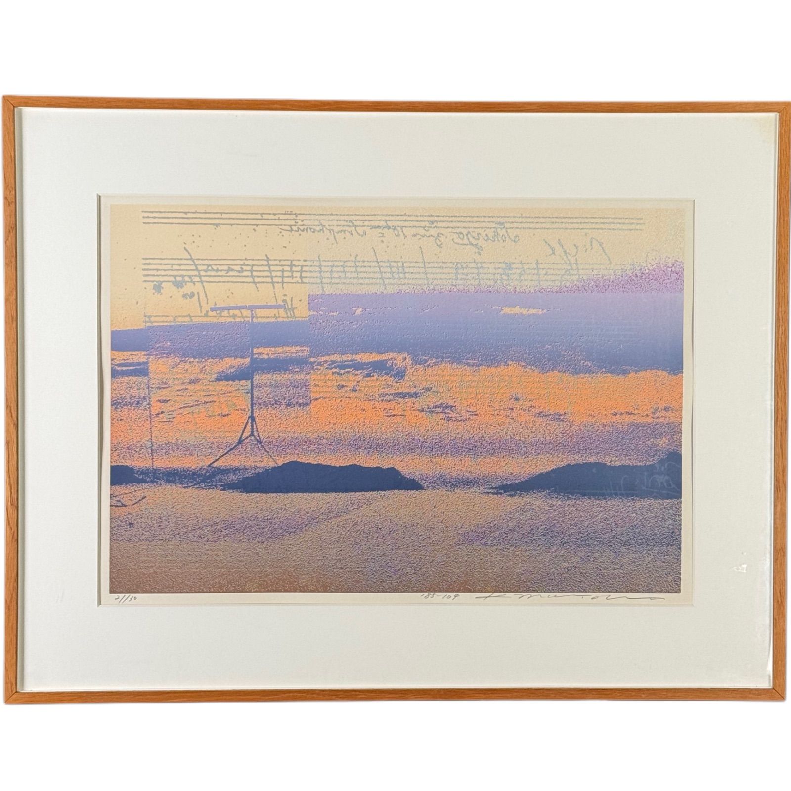 森岡完介「'85-104」シルクスクリーン 15号大 限定30 1985年作 共