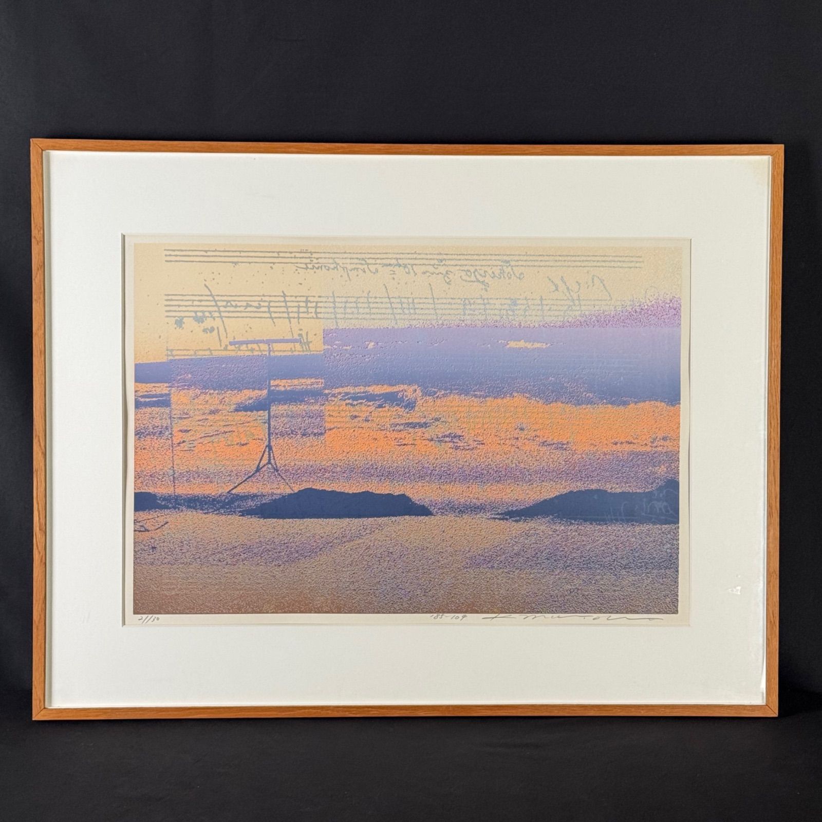 森岡完介「'85-104」シルクスクリーン 15号大 限定30 1985年作 共