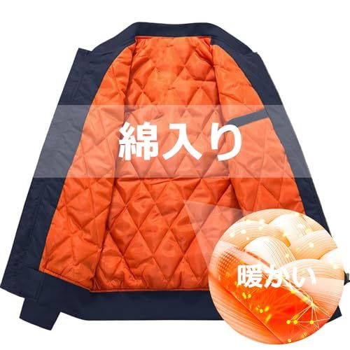 ボンバージャケット メンズ 冬 防寒 ジャケット 大きいサイズ 中綿ジャンパー 厚手 撥水 カジュアル スタジャン ミリタリー ブルゾン バイク ストリートe b 7 69512