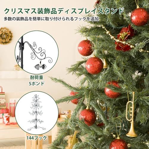 防錆＆保管しやすいアルザスツリー180 e