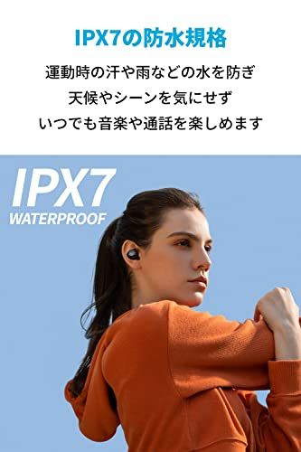 ワイヤレス充電対応