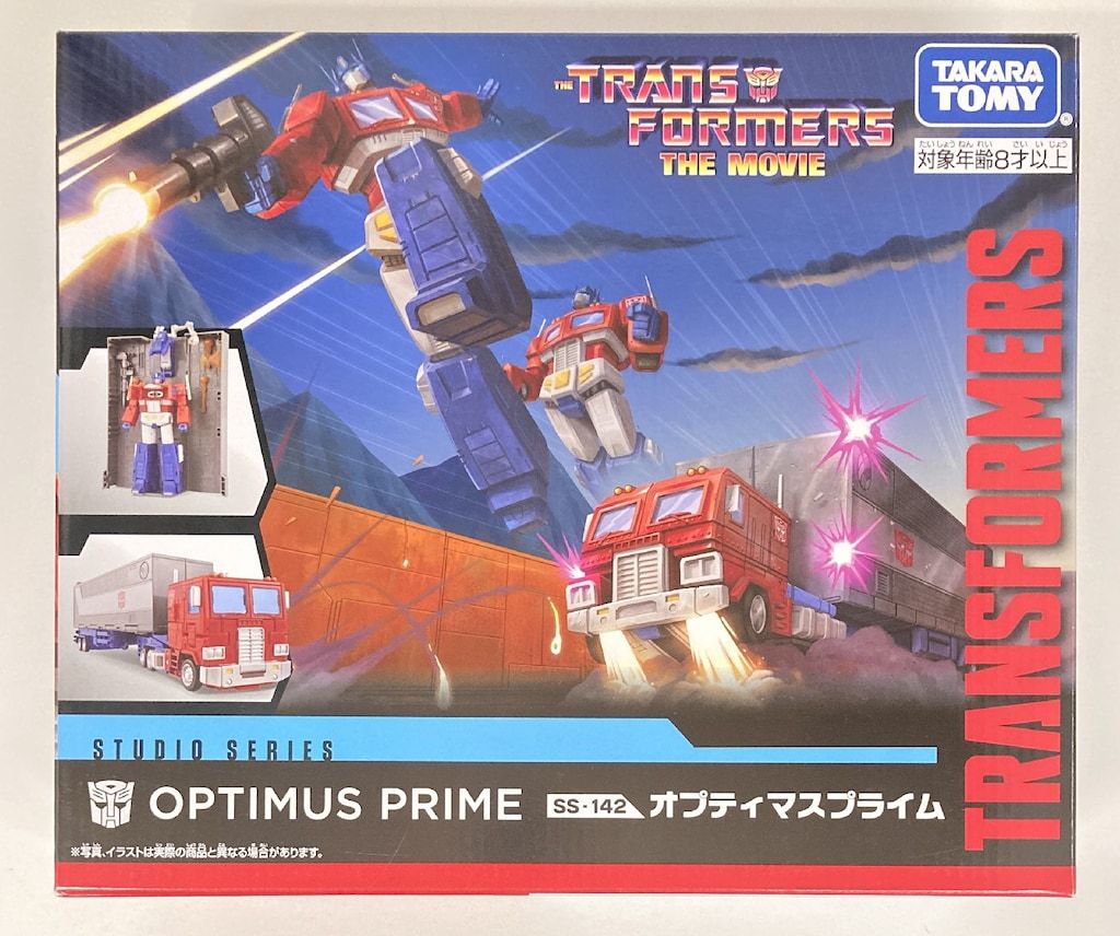 タカラトミー スタジオシリーズ オプティマスプライム SS 142