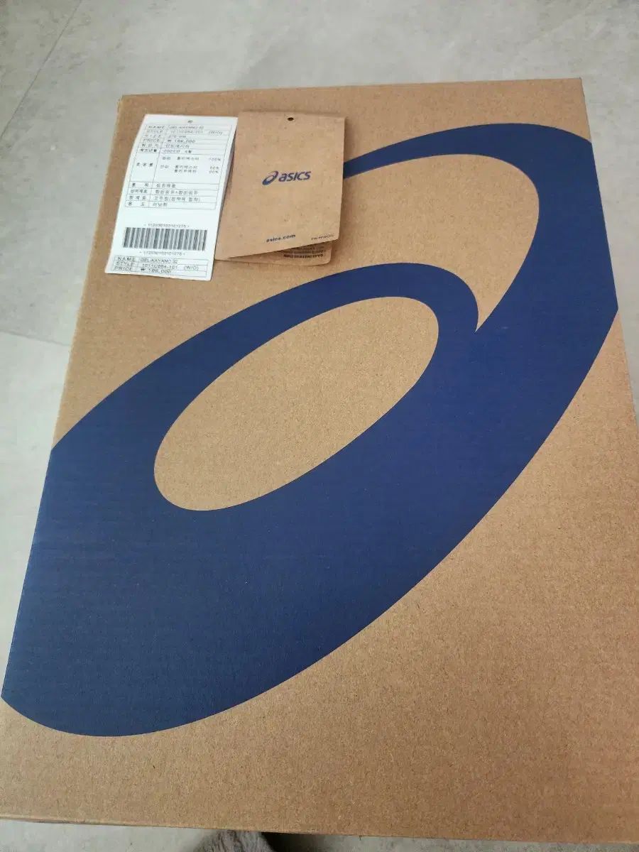 アシックス ゲル カヤノ32 4 e 275