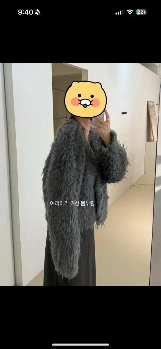 ロンドンフラット カーディガン スカート セットで markedly THE MUI dwyl DEEPMUZE