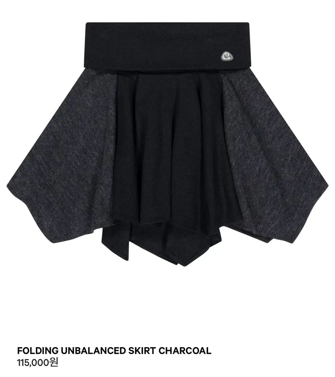 ISSEY MIYAKE イッセイミヤケ フォールディング アシンメトリー スカート チャコール