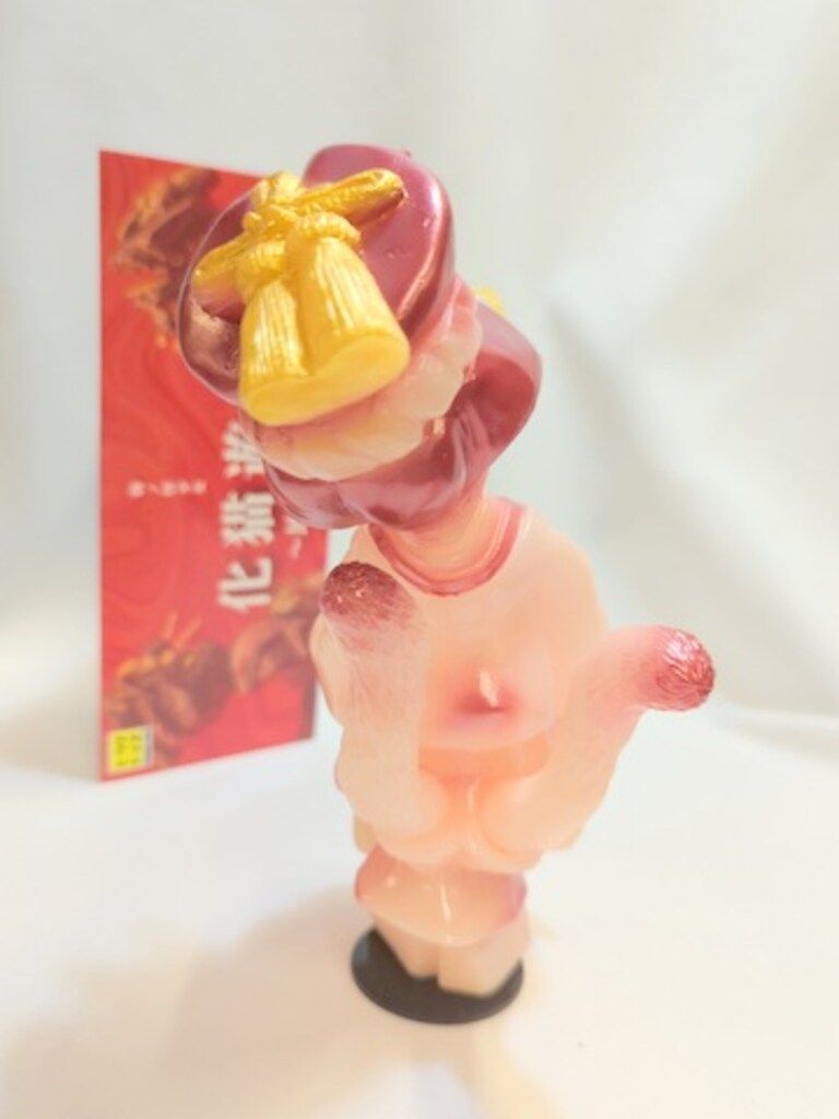 ヒカリトイズ 化猫遊女 地獄太夫 火焔 - メルカリ