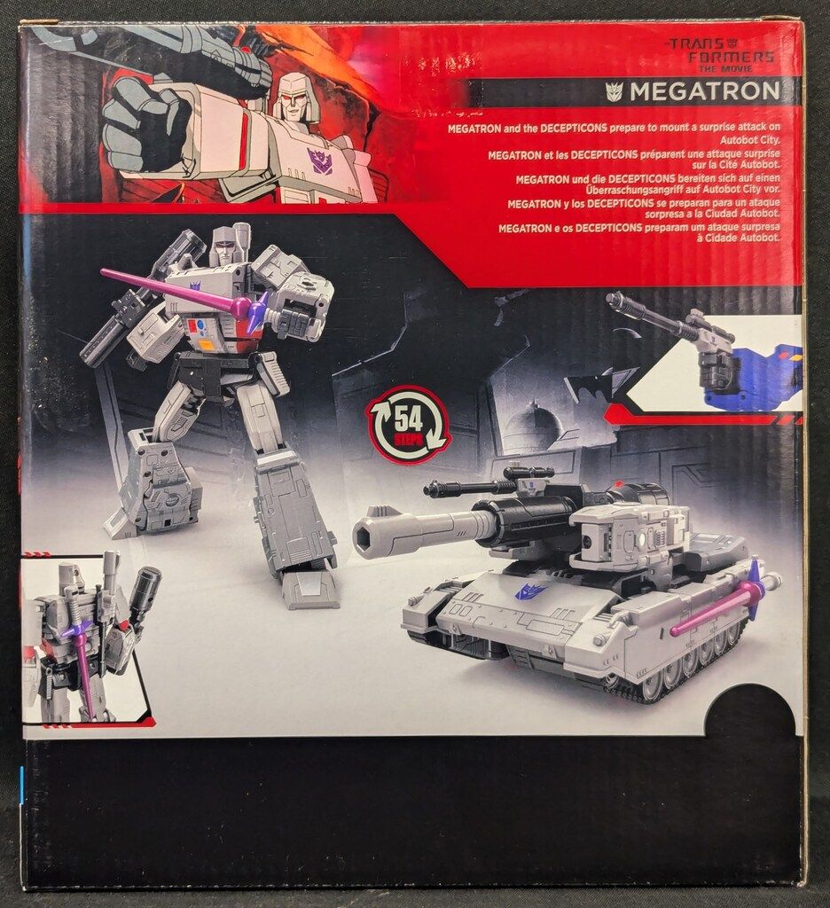 タカラトミー トランスフォーマー ムービー メガトロン TS 12