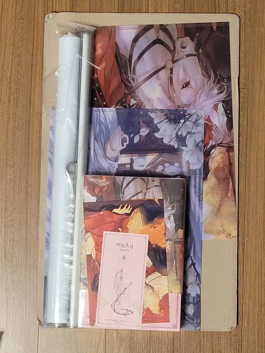 魔道祖師 3巻 4巻 まとめ 特典 モデル