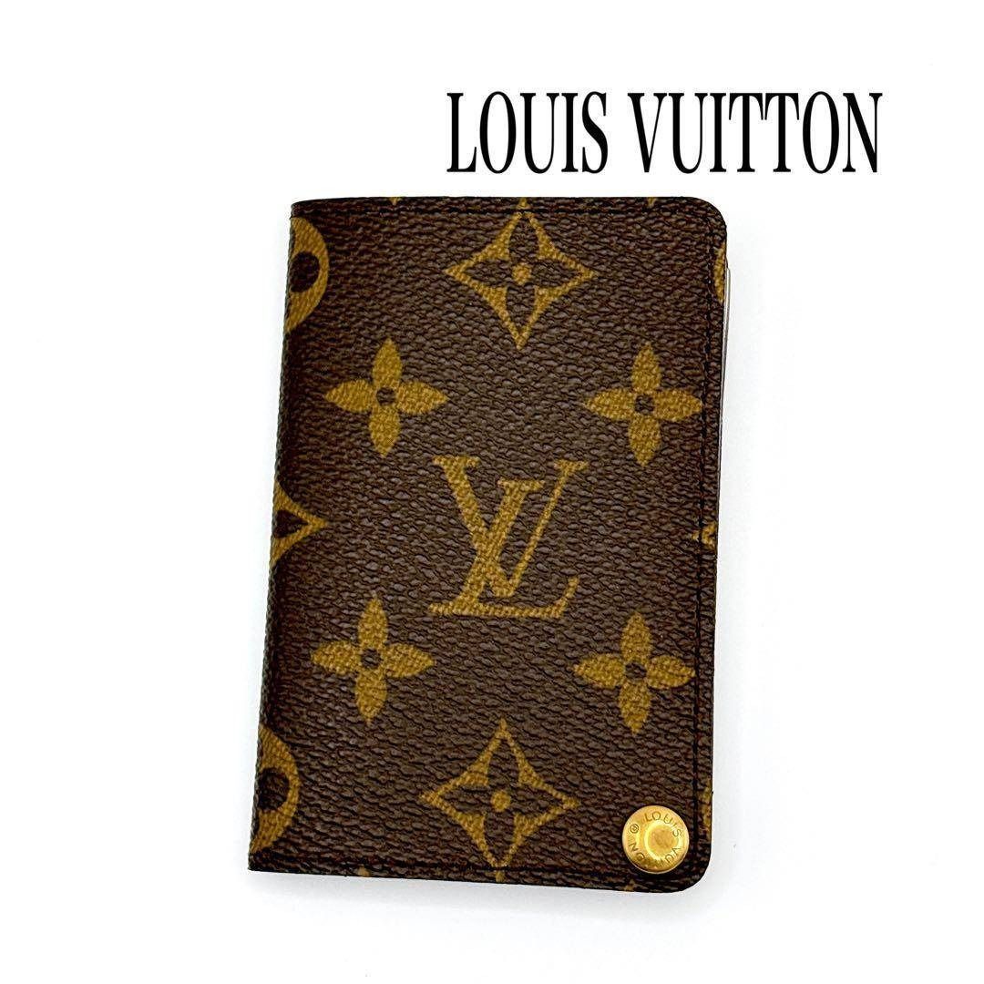 LOUIS VUITTON ルイヴィトン モノグラム カードケース M 60937
