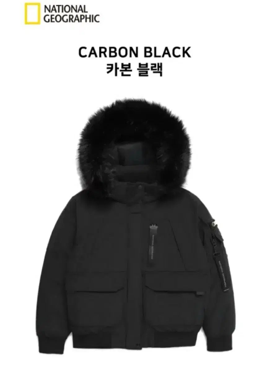 NATIONALGEOCRAPHIC ダウン