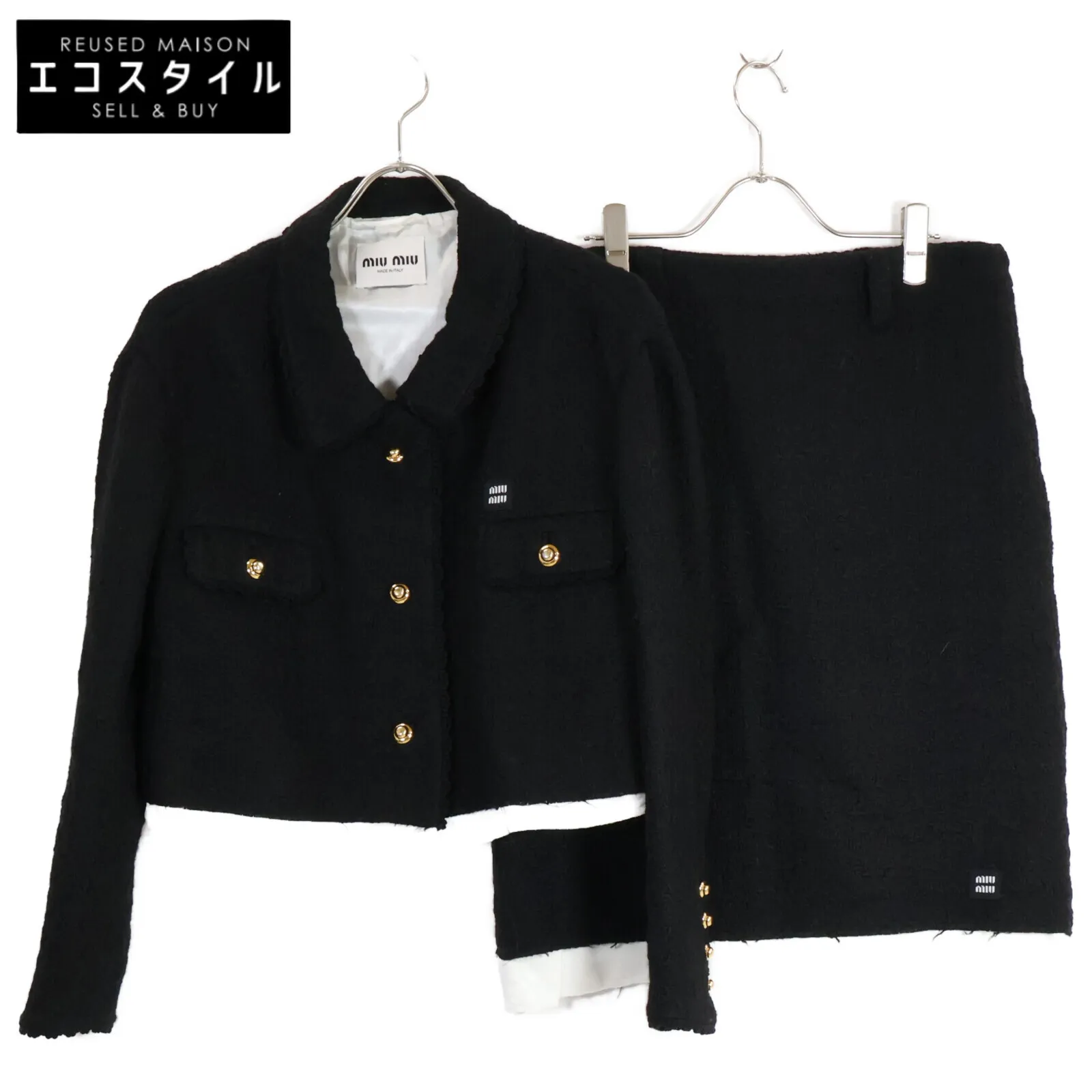 2026年最新】MIU MIU セットアップの人気アイテム - メルカリ