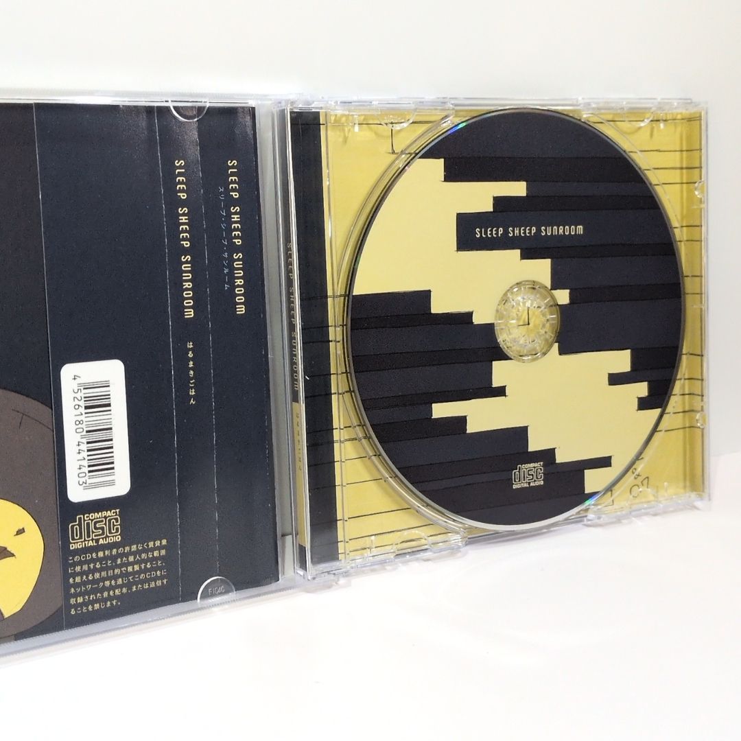 SLEEP SHEEP SUNROOM はるまきごはん ピコン ボーカロイド VOCALOID