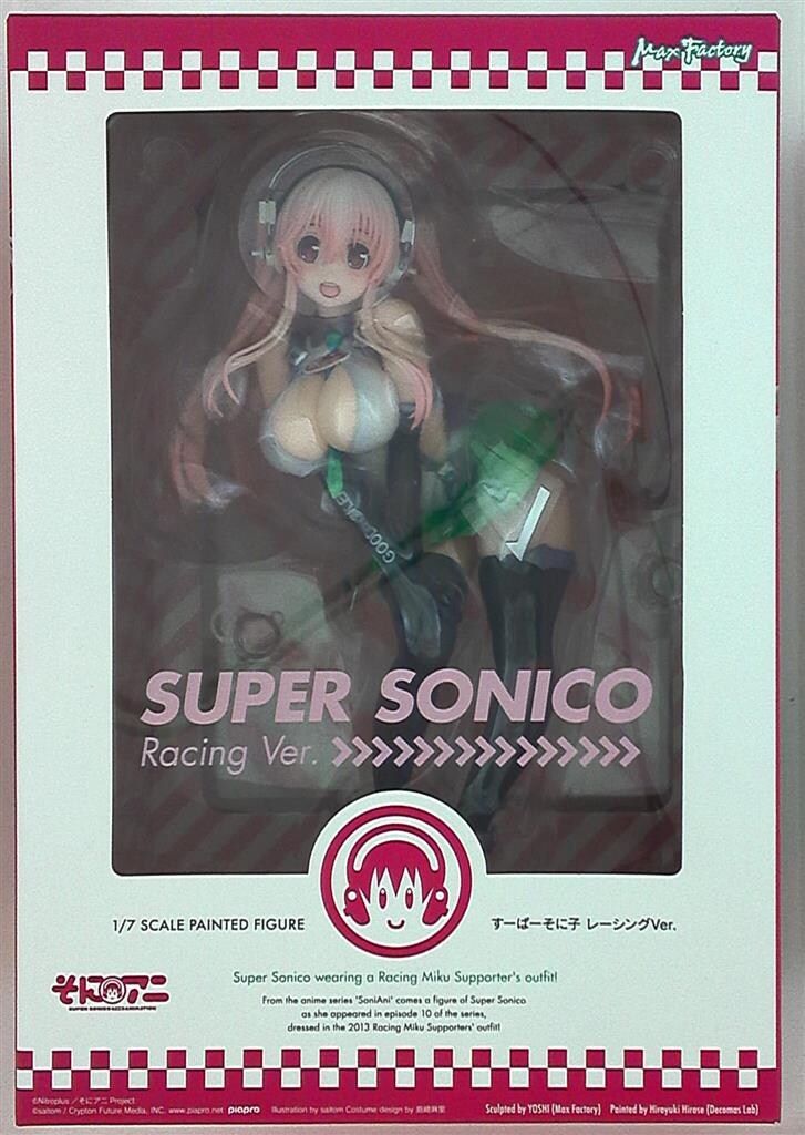 マックスファクトリー すーぱーそに子 レーシングVer. - メルカリ