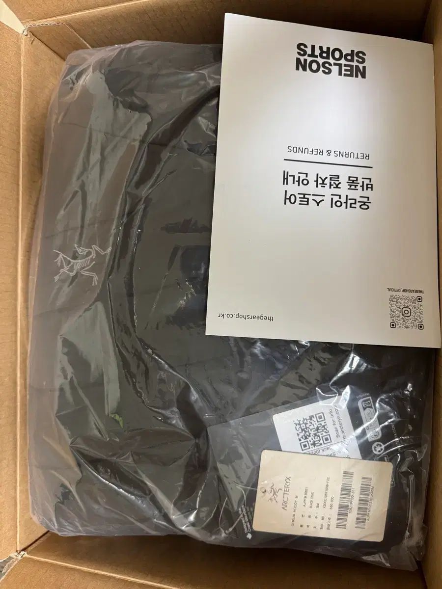 S ARC TERYX Cerium アークテリクス セリウム フーディ ブラック