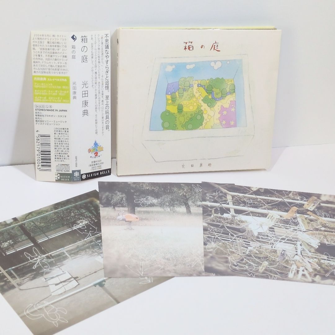 DVDでめぐる世界の鉄道絶景の旅全40巻、ラック、バインダーセット 卸売