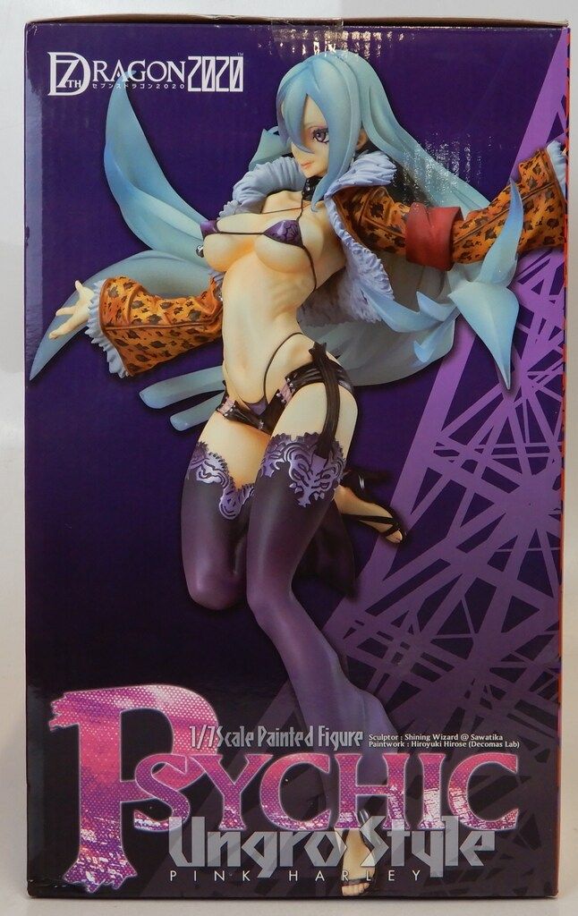 マックスファクトリー セブンスドラゴン2020 サイキック(ピンク