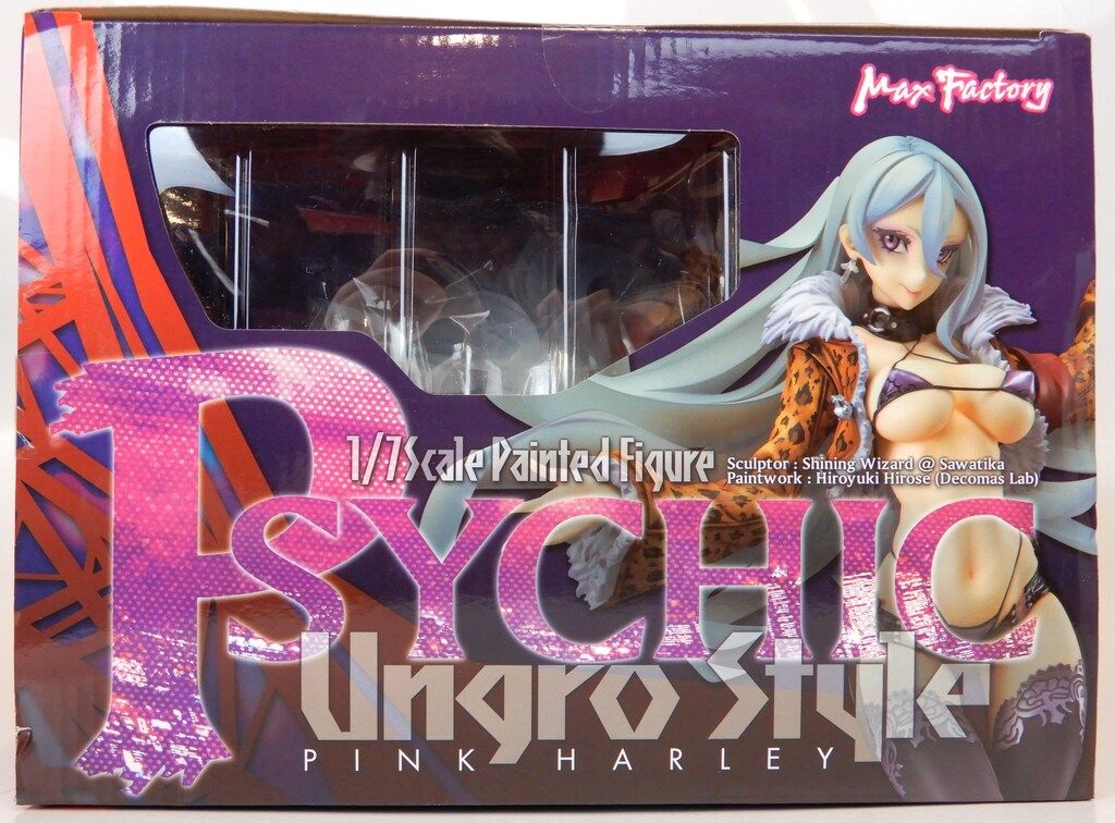 マックスファクトリー セブンスドラゴン2020 サイキック(ピンク