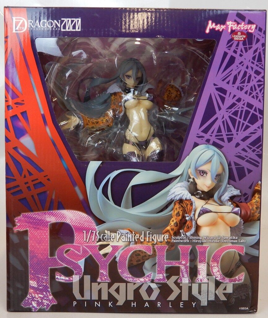 マックスファクトリー セブンスドラゴン2020 サイキック(ピンク