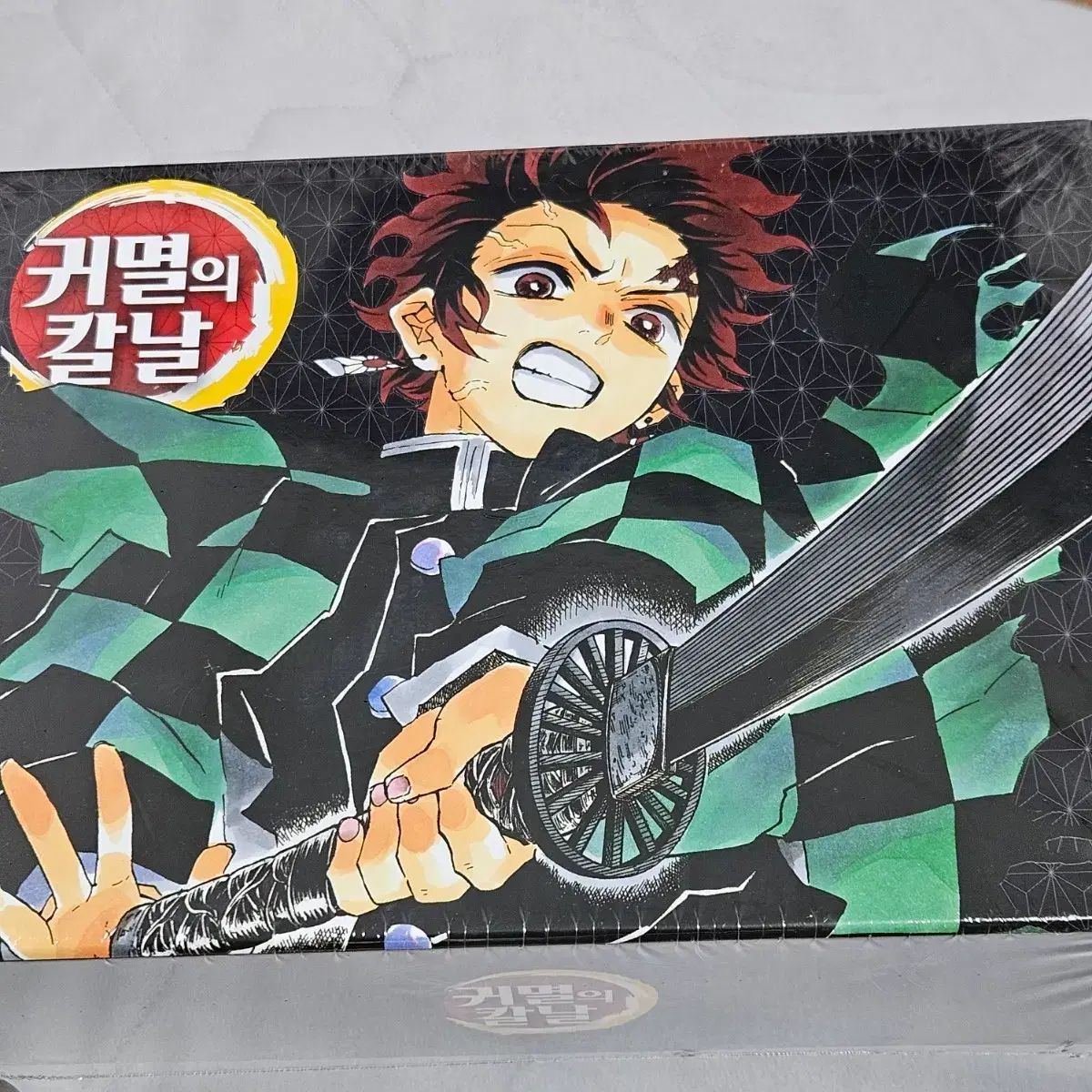 PVCカードあり 鬼滅の刃 ボックス セット 1-23巻