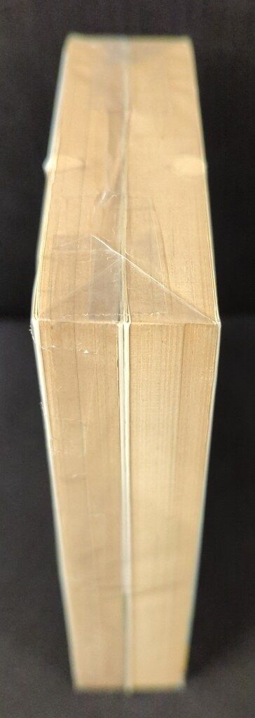 小学館 スーパークエスト文庫 首藤剛志 ポケットモンスター The Animation 全2巻 セット