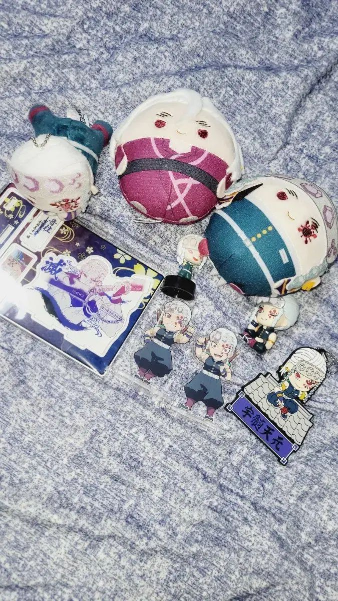 鬼滅の刃 宇随 天元 グッズ 10日までこの価格