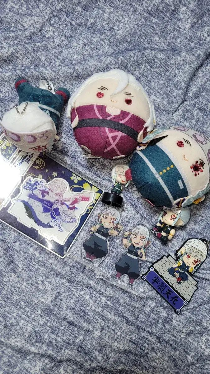 鬼滅の刃 宇随 天元 グッズ 10日までこの価格