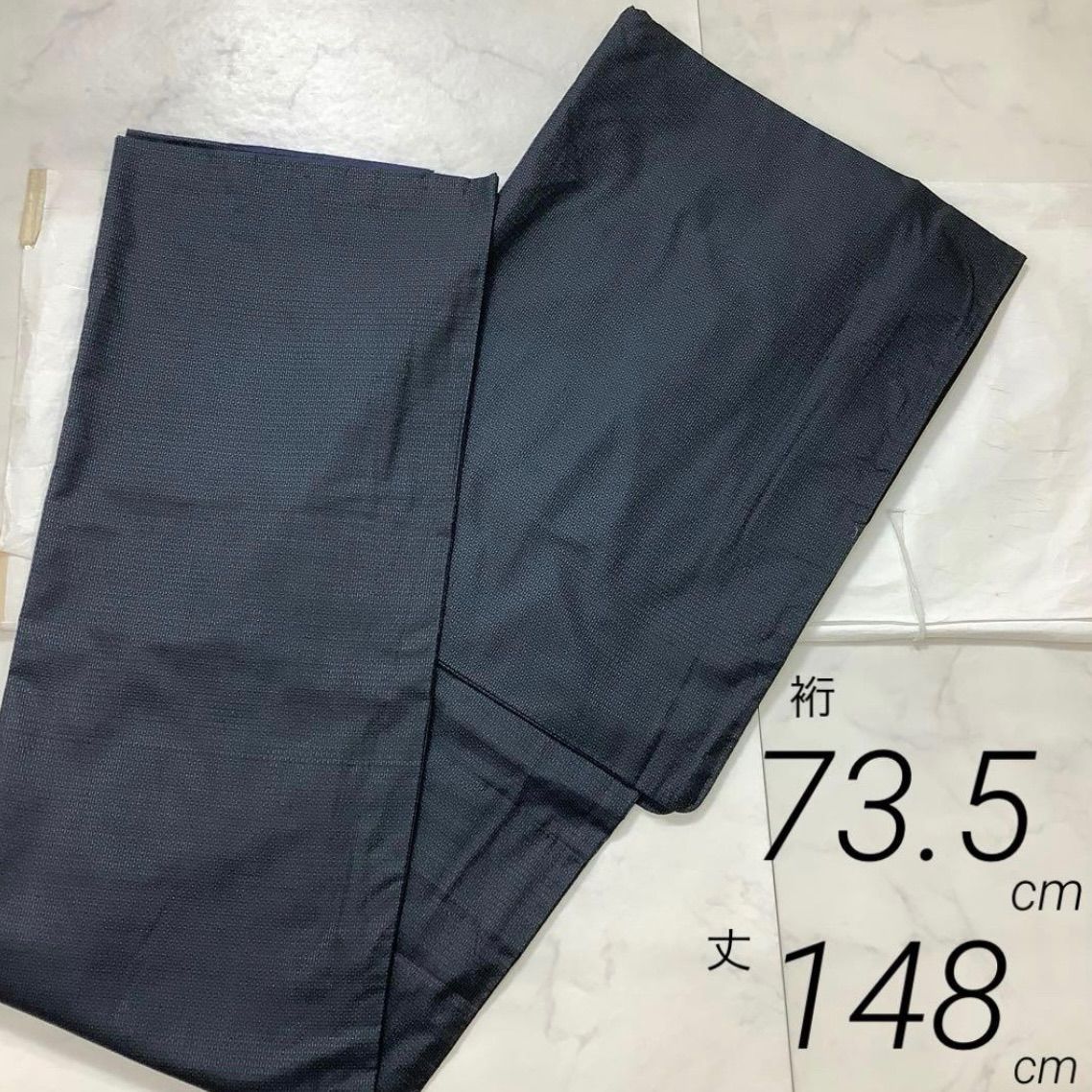 kimono one⬛️男前屋⬛️大島紬⬛️藍大島紬⬛️亀甲⬛️袷⬛️裄73 5丈148