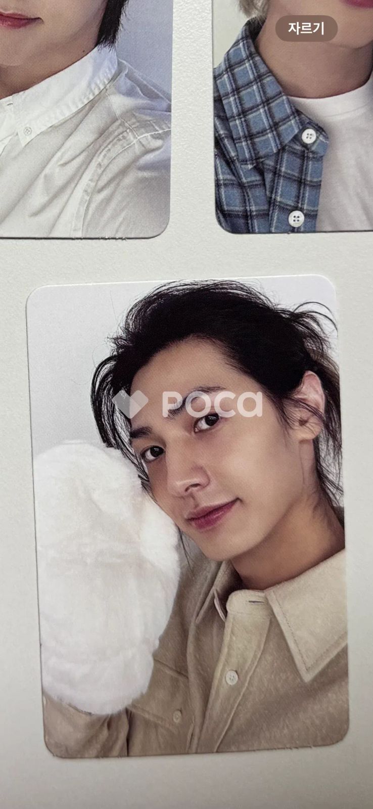 Xdinary Heroes [Beautiful Mind] World Tour FINALE in SEOUL - メルカリ