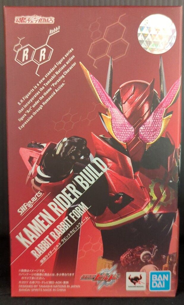 Canon キヤノン HDU-1 ハンドルユニットXA20 XA25 赤外対応 Canon キヤノン HDU-1 ハンドルユニットXA20 XA25 赤外対応 Canon