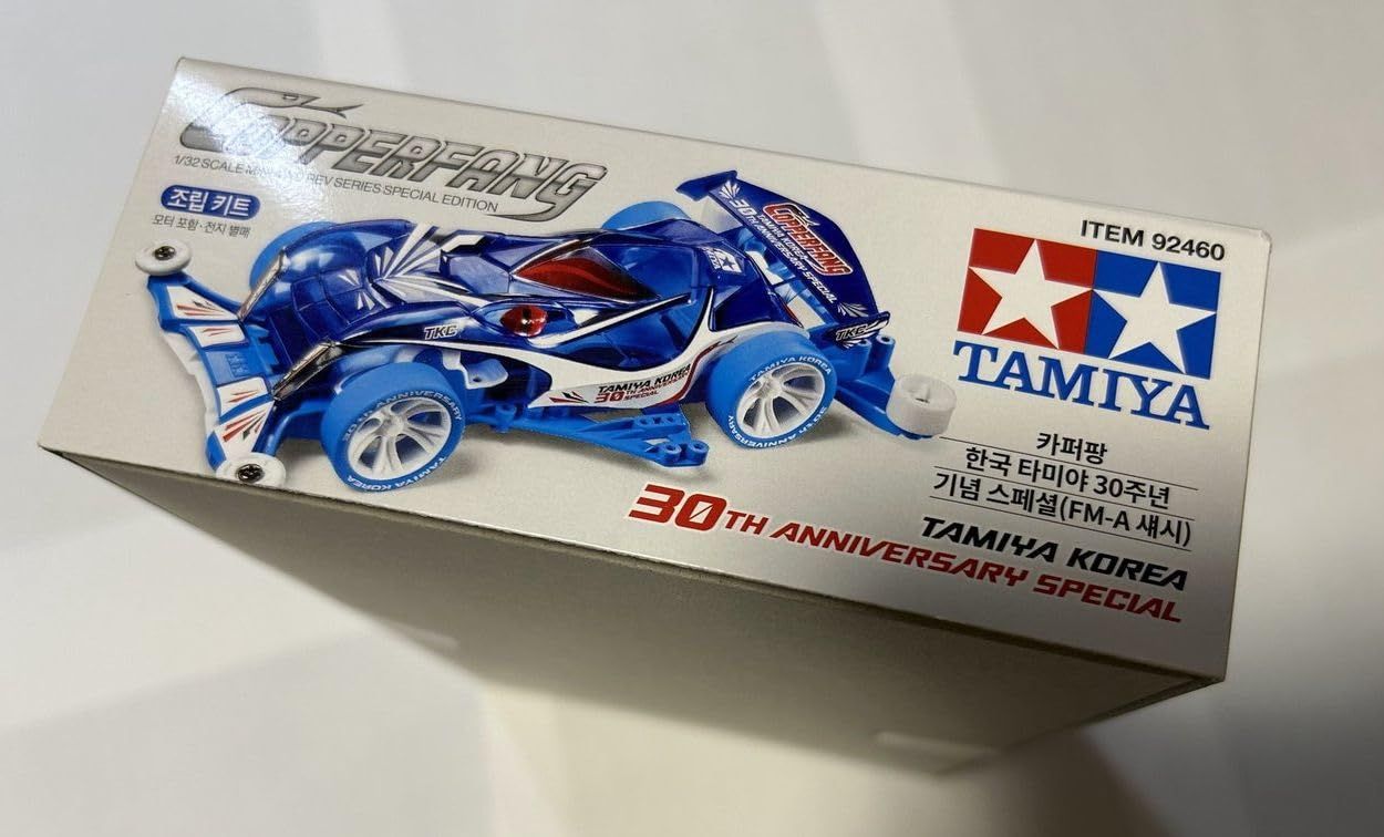 タミヤ ミニ四駆 COPPERFANG カッパーファング TKC 30th Anniversary