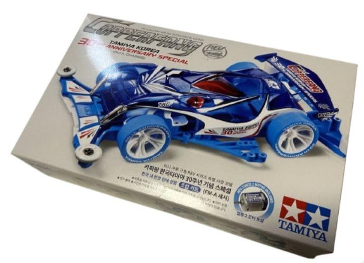 タミヤ ミニ四駆 COPPERFANG カッパーファング TKC 30th Anniversary