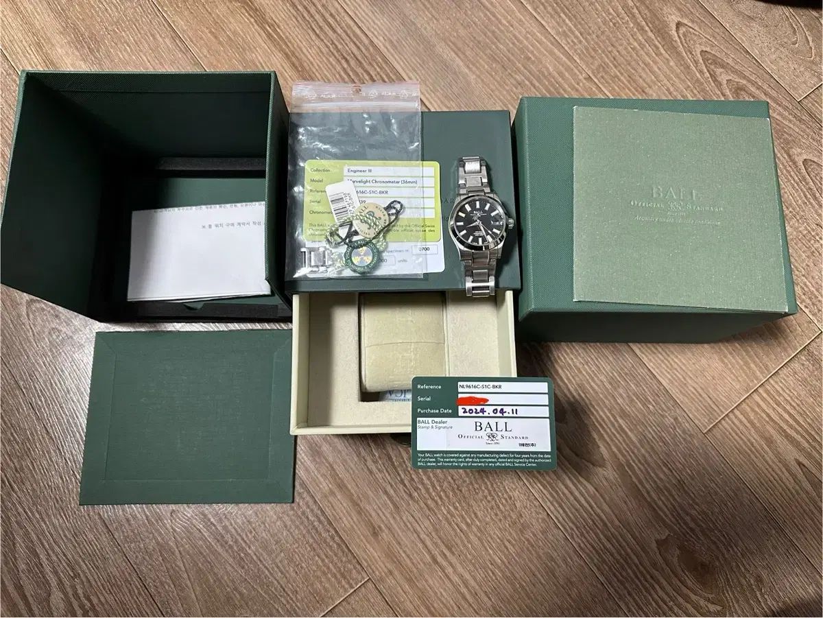 ボールウォッチ MARVEL マーベル ライト 36 mm