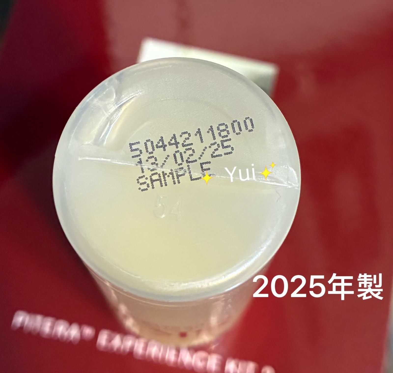 SK-IIエスケーツー 洗顔.拭き取りローション.エッセンス化粧水.スキン