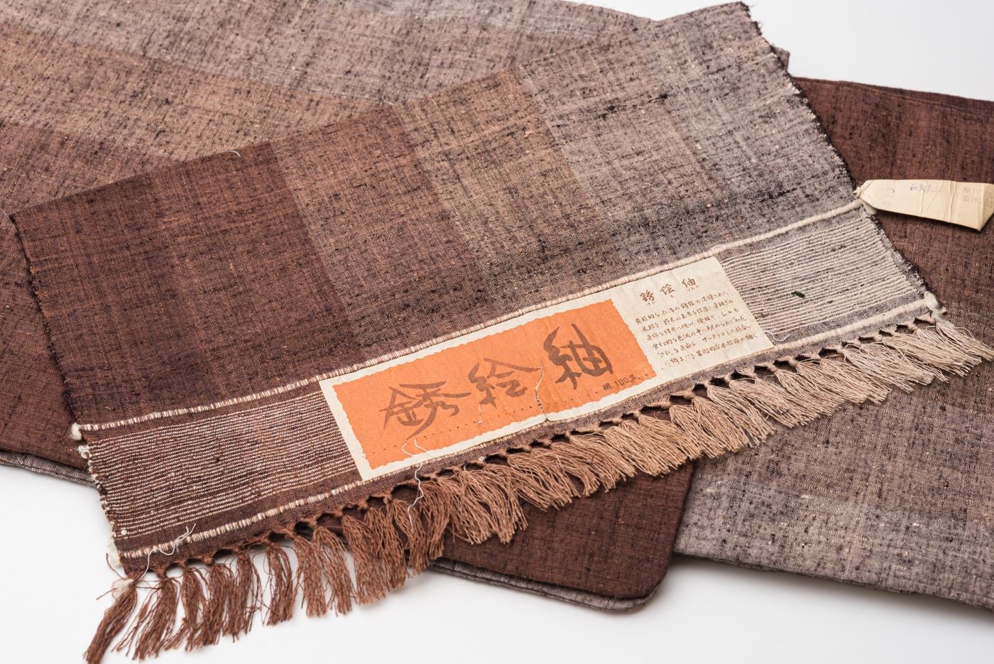 の縞模様 スリムサイズ