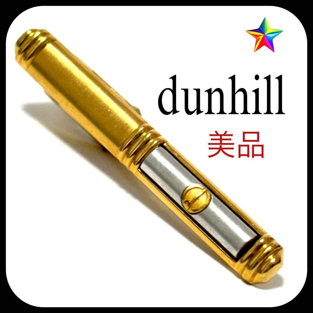 鍵無し　ジャンク扱い　SR400 タンク 鍵無し ジャンク扱い SR400 タンク