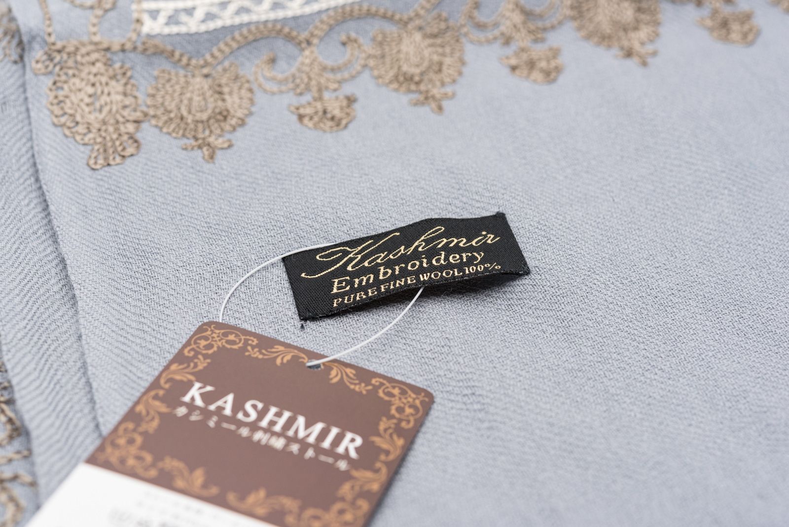 ウール100％大判ショール カシミール刺繍