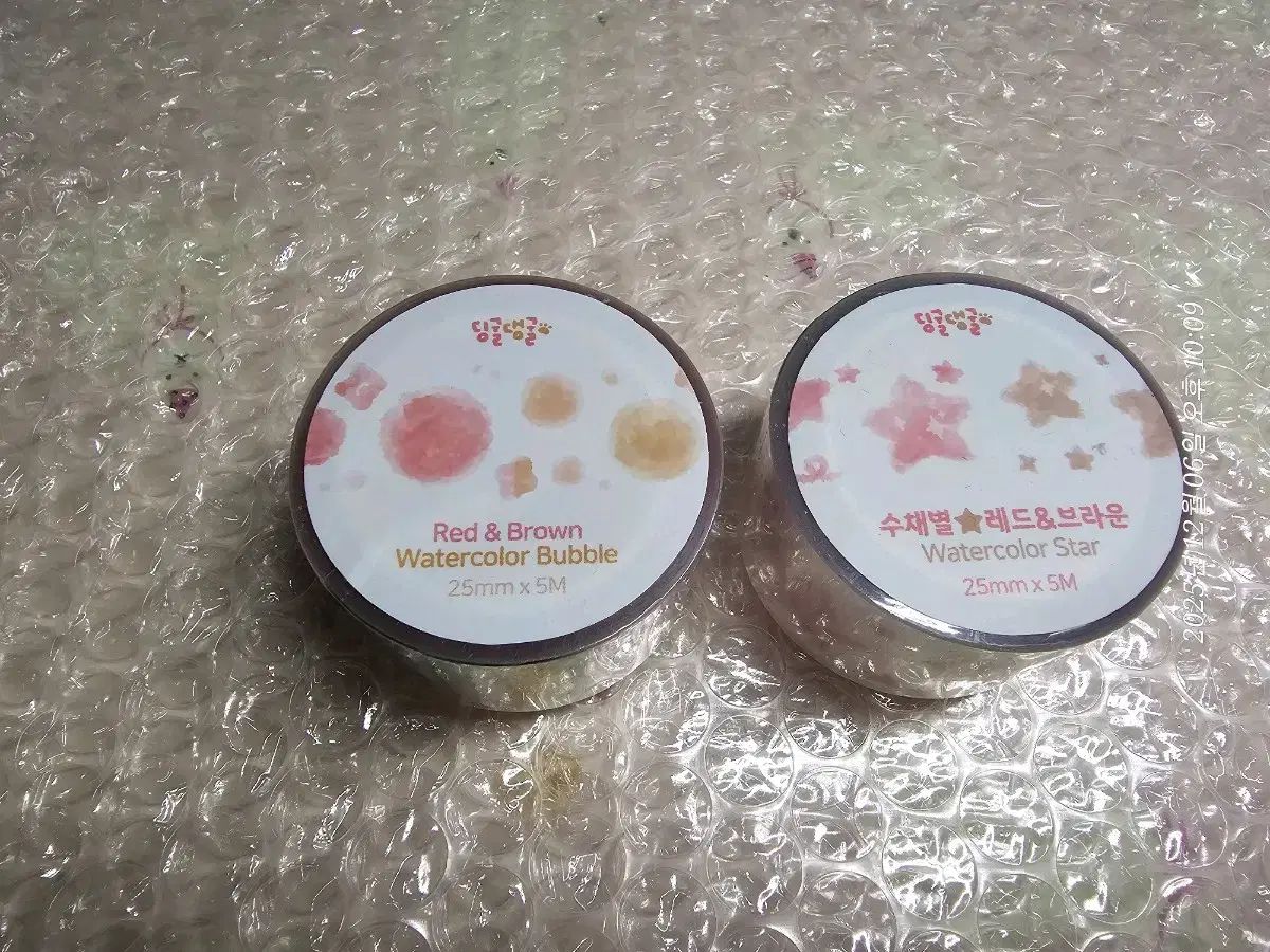 池田優子　帽子皿 池田優子 帽子皿 池田優子 帽子皿