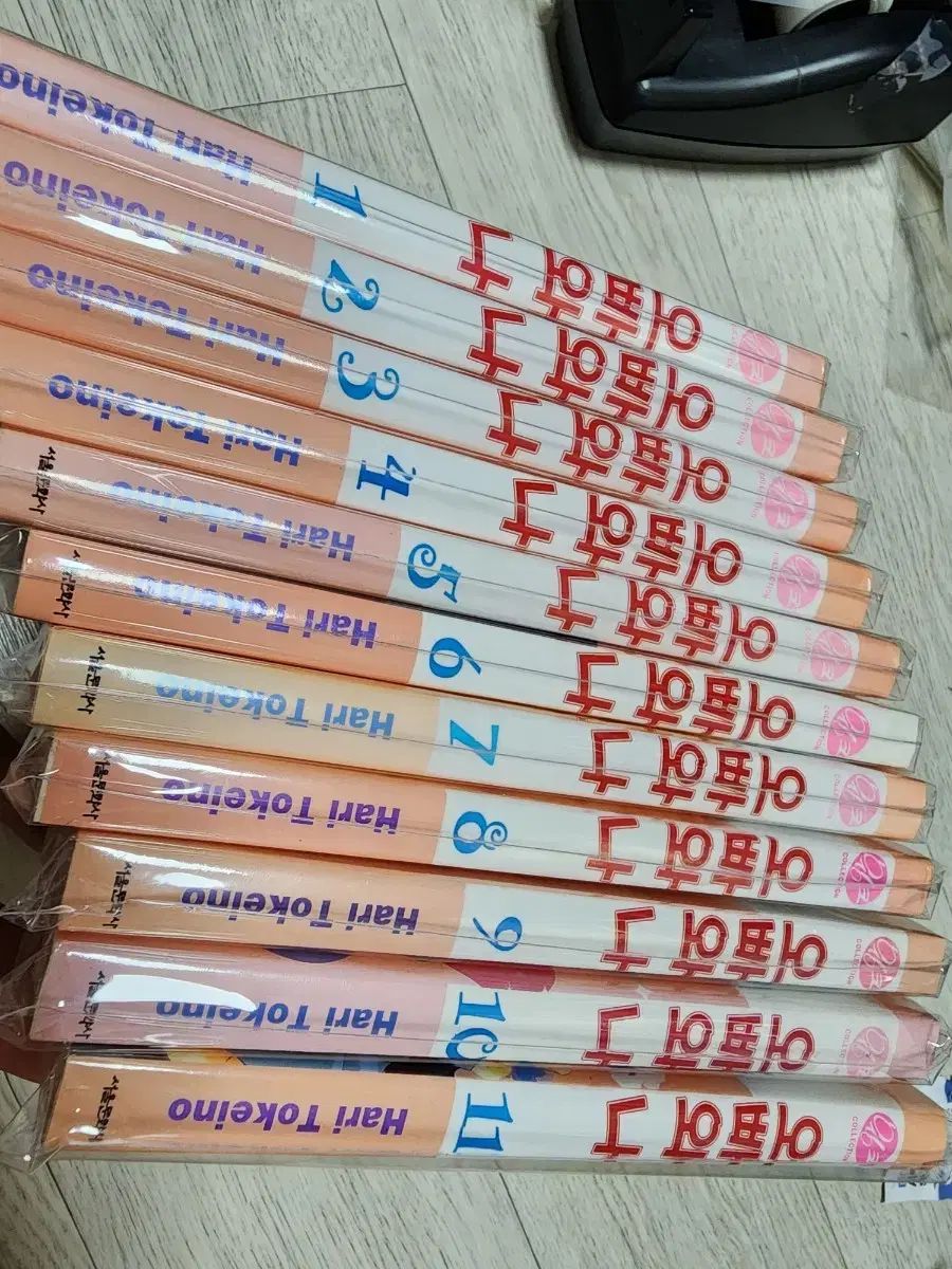 兄と私 漫画 全巻 セット 学園ベイビーシッターズ 漫画 全巻セット
