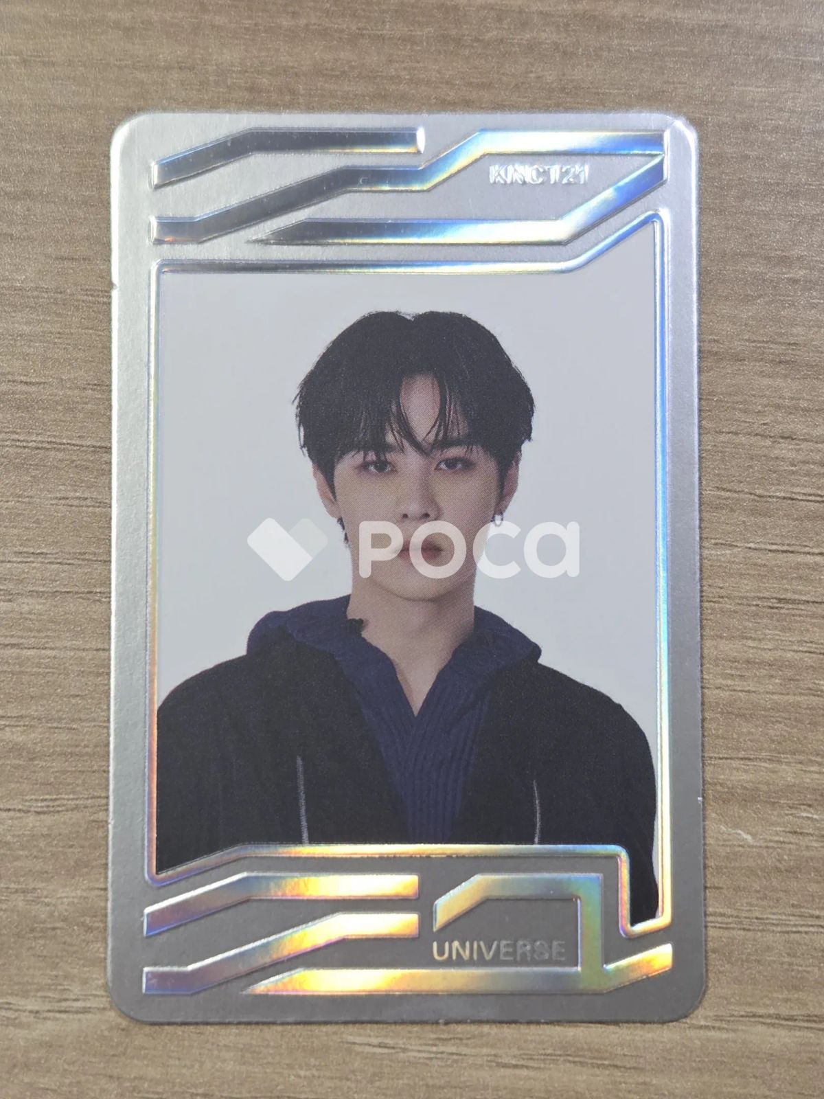 NCT クン Universe Jewel Case ver. SPECIAL CARD