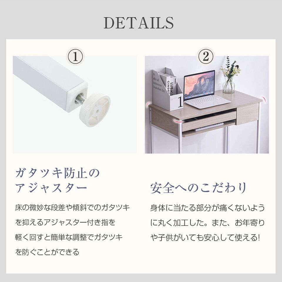 机・テーブル 全新品 【ナチュラル】パソコンデスク 引き出し付き 収納