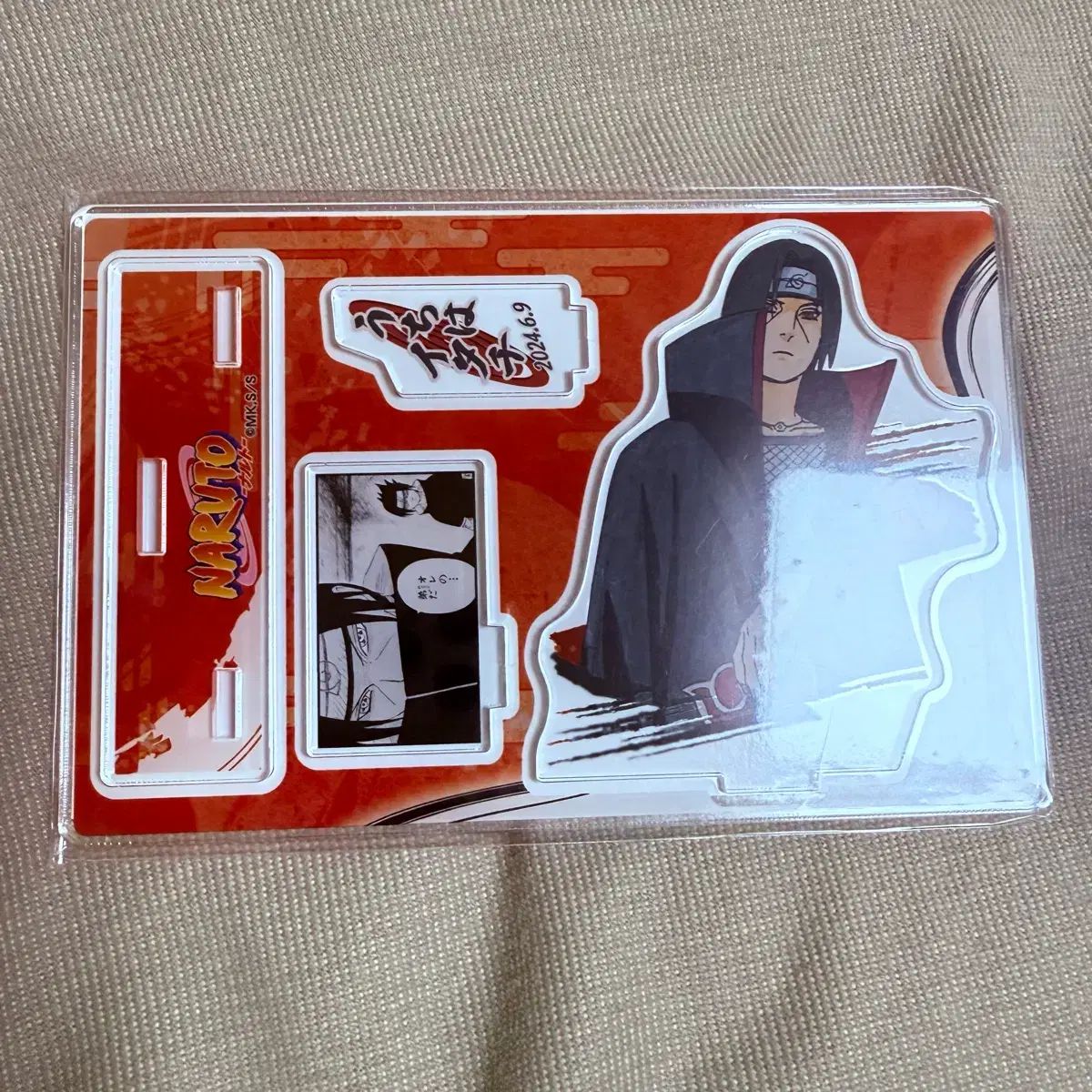 KATO 10-345 346 681系 初期ロット 9両