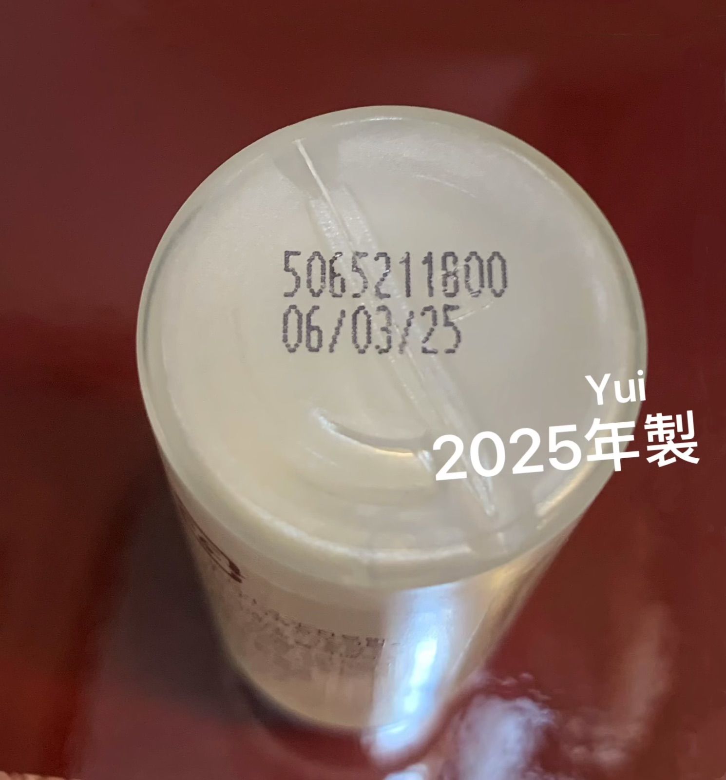 SK-IIエスケーツー 洗顔.拭き取りローション.エッセンス化粧水.スキン