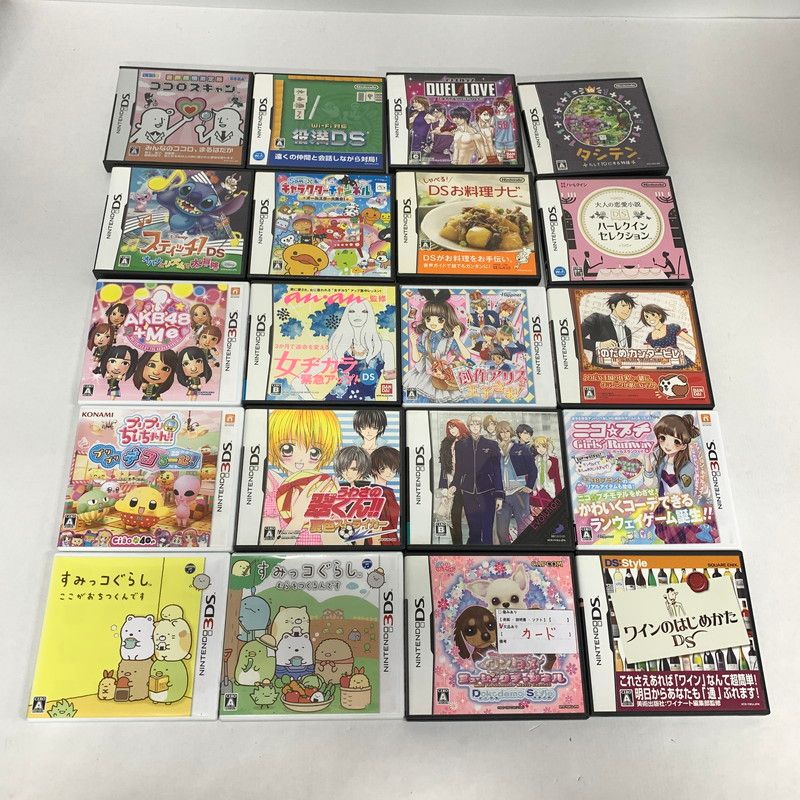 楽天市場】ゲームソフト3dsの通販 【中古品】 ニンテンドー3DS DS