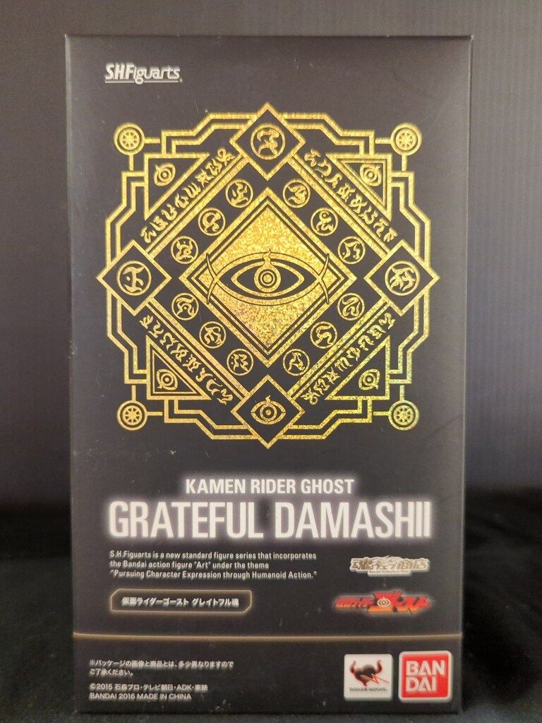 ジ*ク様 乃木フェス 井上和さん 直筆サイン アンティークフォトスタンド