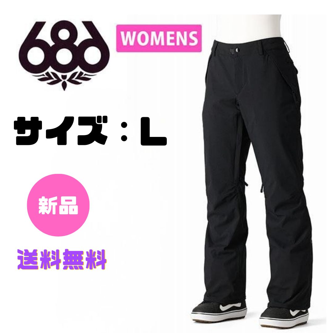 日本 686 SIX EIGHT シックスエイトシックス SHELL PANT KCR 405 スノーボード ウェア パンツ Black レディース 24 25