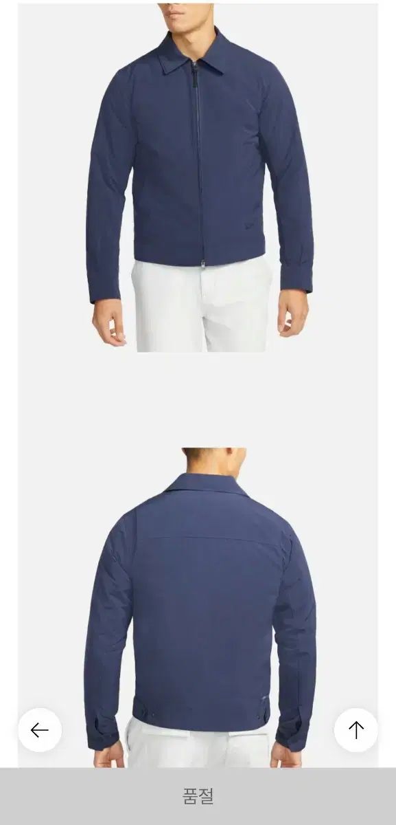 ナイキ サーマ フィット ADV レペル 2 in 1 ゴルフ ジャケット ネイビー Lサイズ