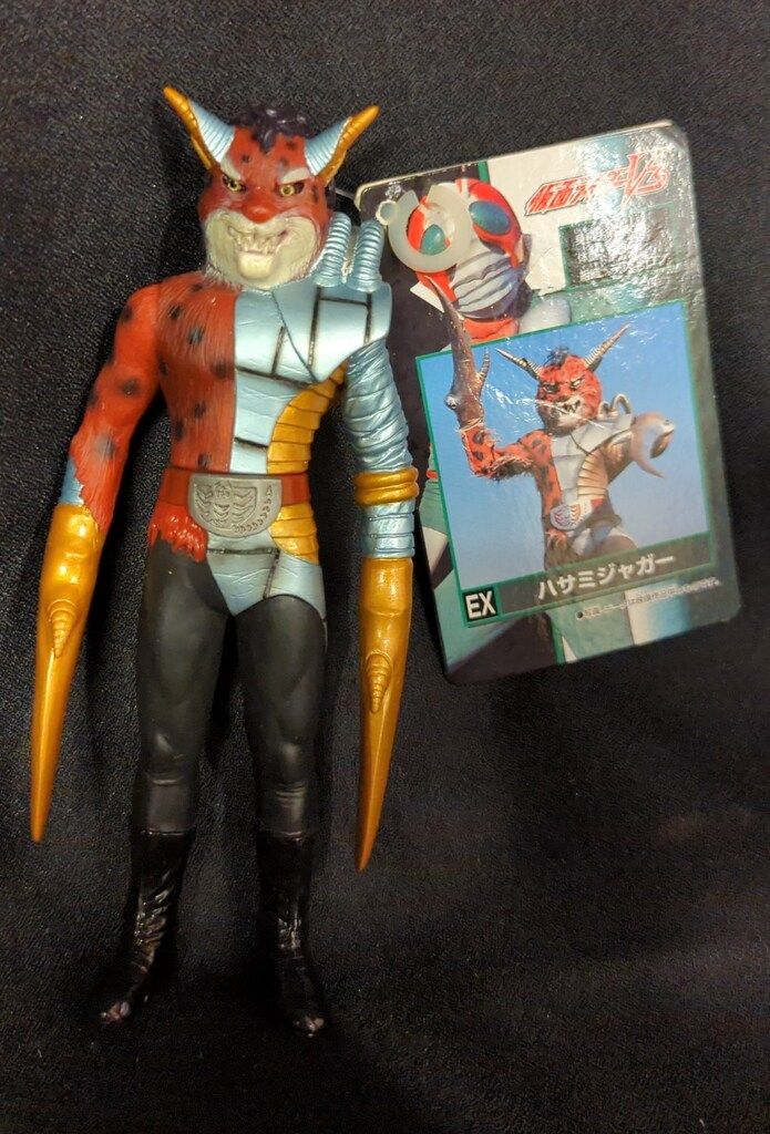 バンダイ ライダー怪人シリーズ 仮面ライダーV3 ハサミジャガー EX